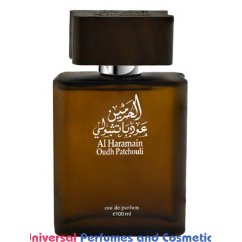 Our impression of Al Haramain Oudh Patchouli Al Haramain Unisex Concentrated Perfume Oil (07048) Niche Perfumes